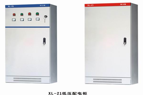 古蔺3683配电-3683谈谈防水配电箱检修